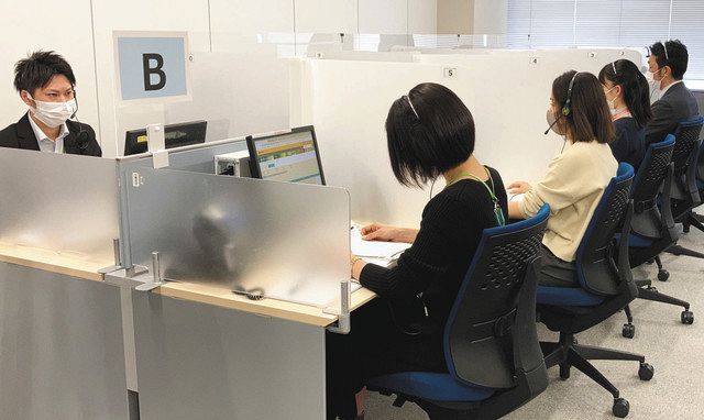 新型コロナ 神奈川県の新相談態勢スタート 医療機関へ円滑に 発熱等診療予約センター 東京新聞 Tokyo Web