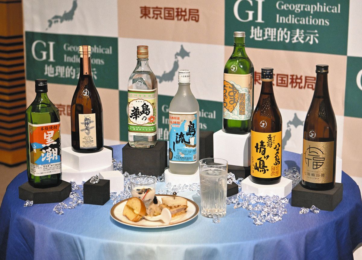 伊豆諸島の焼酎「東京島酒」狙うは世界！ 麦の香ばしさ、草木を思う