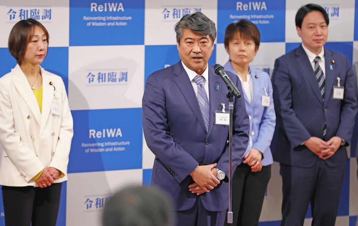 超 党派 と は