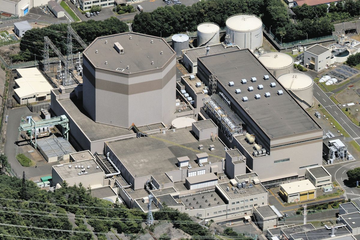 関東の電気事業と東京電力 電気事業の創始から東京電力５０年への軌跡 本編・資料編 関東の電気事業と東京電力 電気事業の創始から東京電力50年へ