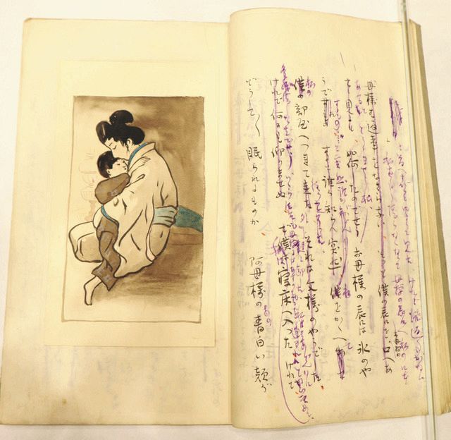 竹久夢二のデビューから晩年までをたどる 日比谷図書文化館で作品展示