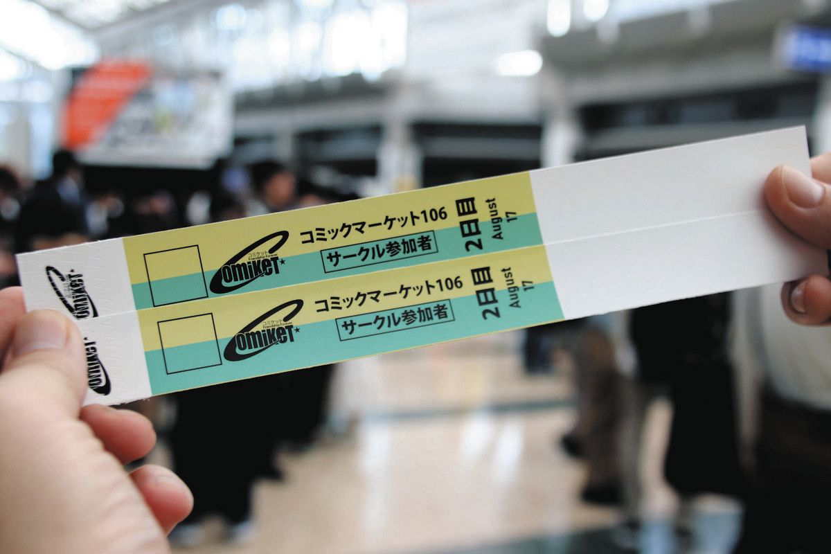サークル専用入り口からコミケ会場へ入ったら…まさかの「お誕生日席
