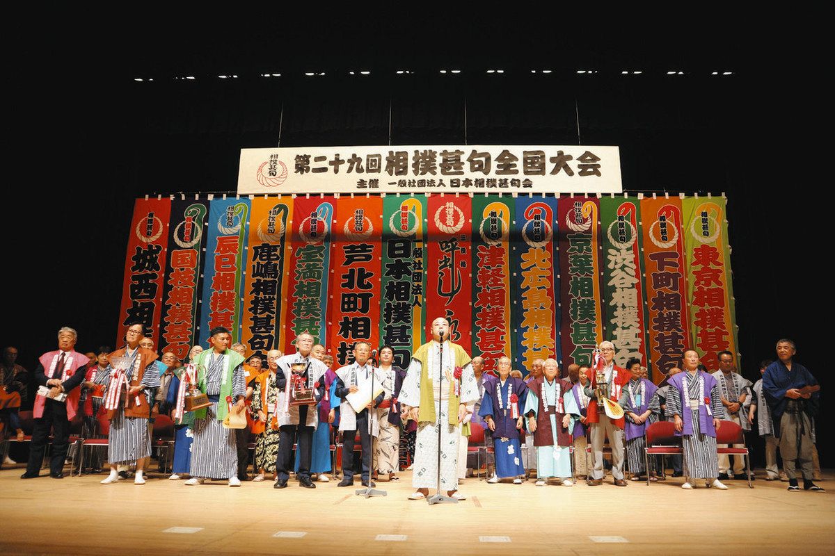 相撲甚句」全国大会、墨田で7日 聴衆判定トーナメント方式導入