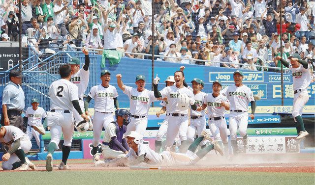 高校野球ファン必見 名門松商学園高校 硬式野球部 限り 公式戦用