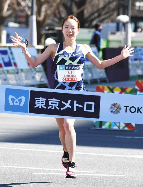 東京 マラソン 記録