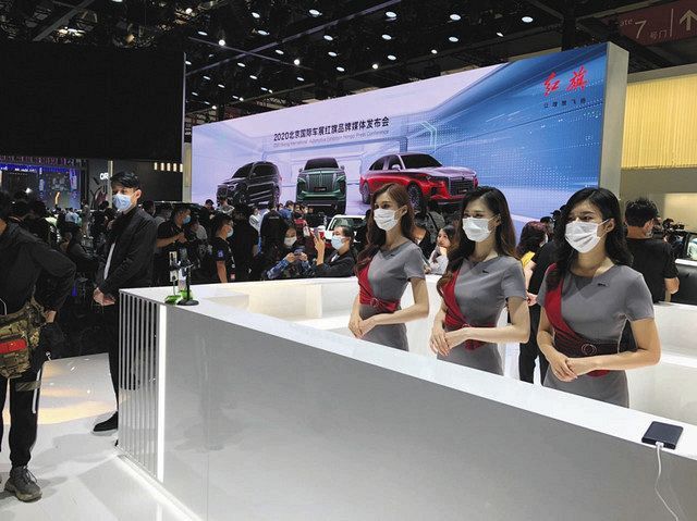 北京モーターショー５カ月遅れの開幕 コロナ克服 アピール思惑 東京新聞 Tokyo Web