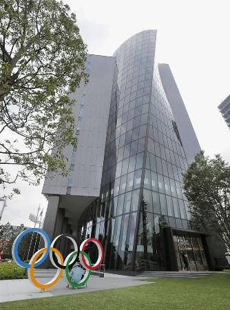 選手への誹謗中傷、７団体が対策 「ＳＮＳで被害」相談