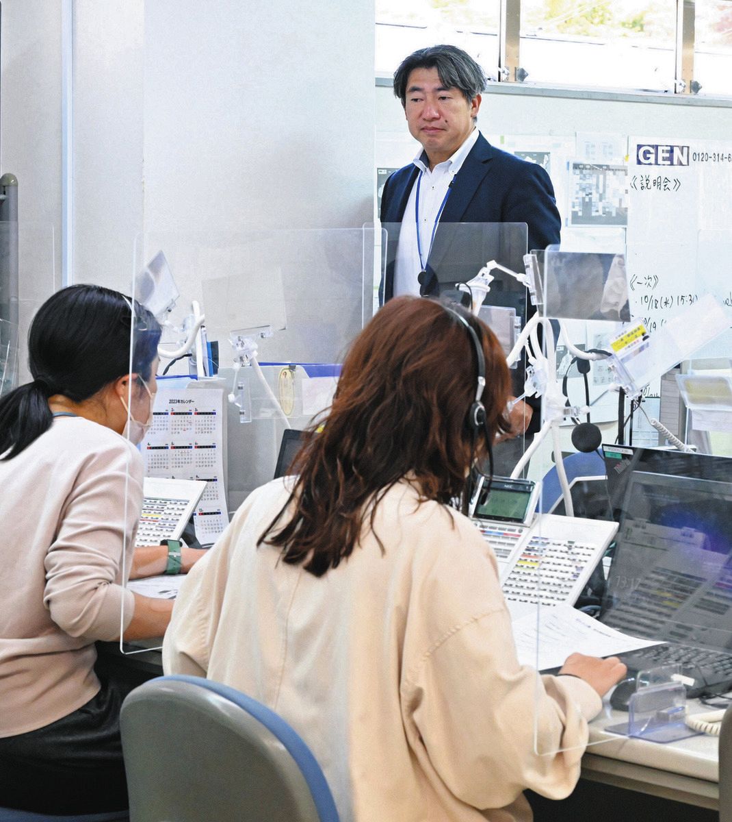 なぜそちらの賃上げ分をこっちが負担するの？」…恐怖すら感じる
