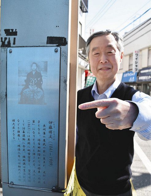 世田谷新聞 松陰と塾生 いるよ 松陰神社通りに志士１０人 東京新聞 Tokyo Web