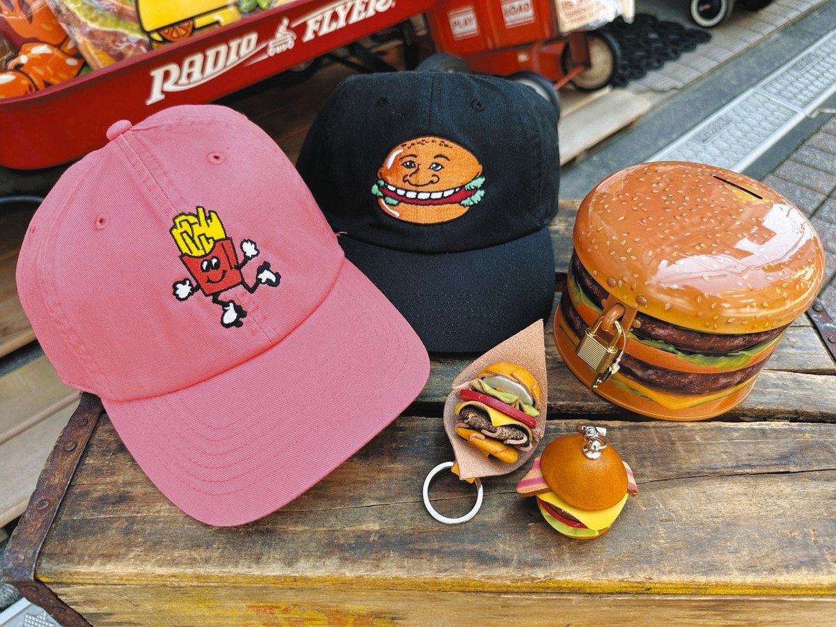 ハンバーガー 販売 グッズ