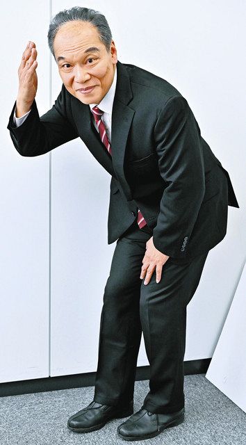 東国原 英夫前宮崎県知事直筆サインボール （野望がある