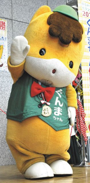 アニメ放送に合わせ ぐんまちゃんのイラストも募集 東京新聞 Tokyo Web