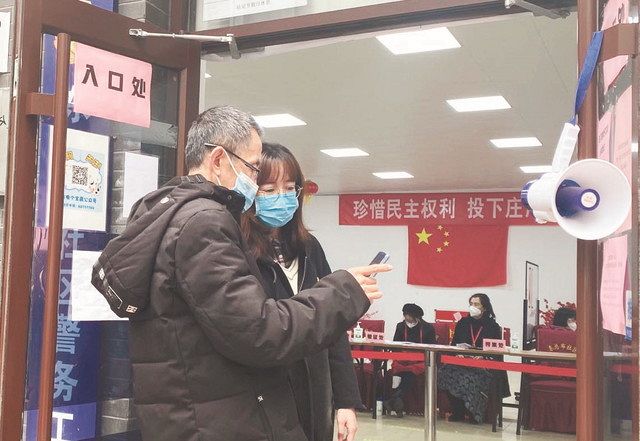 １１月５日、北京市内に設けられた人民代表大会の代表選挙の投票所