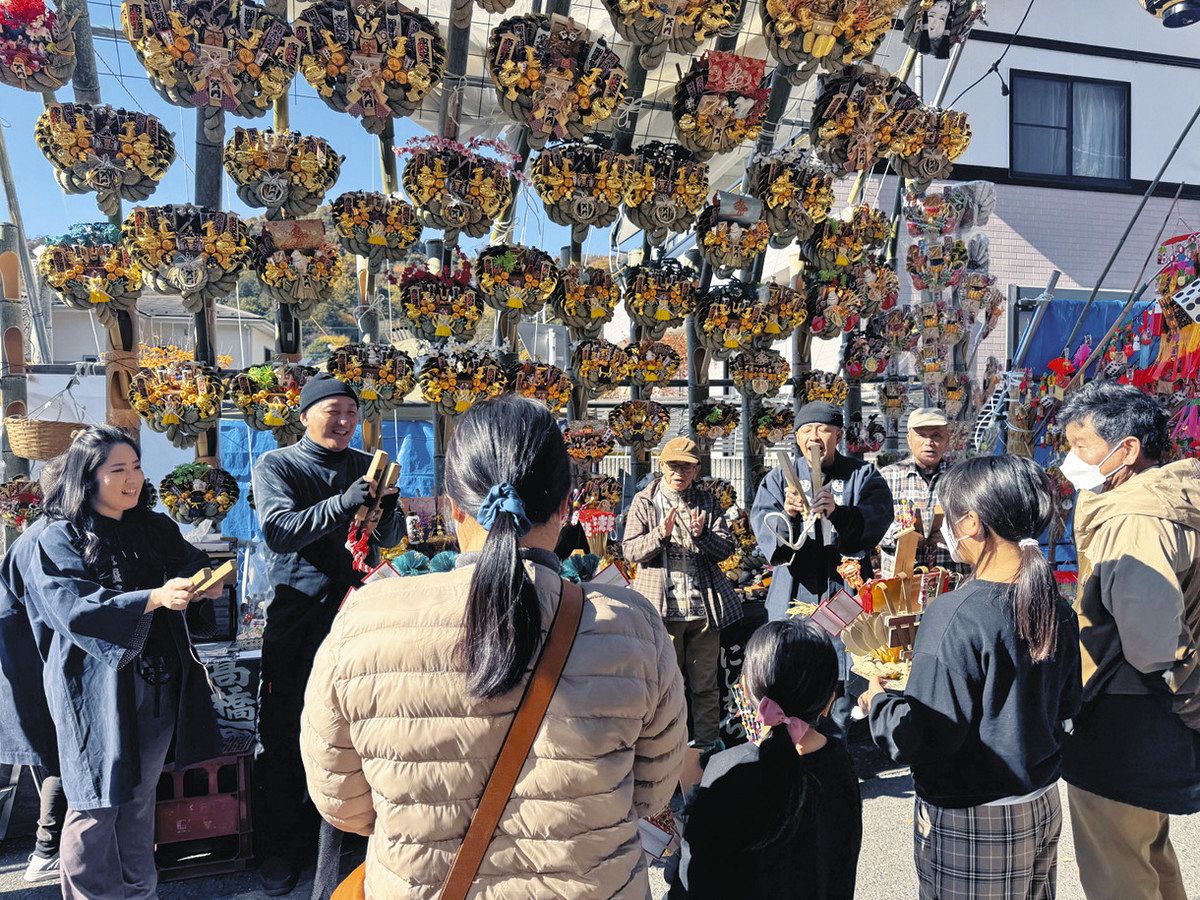 威勢よく「商売繁盛」 きょうまで足利・西宮神社で恵比寿講：東京新聞
