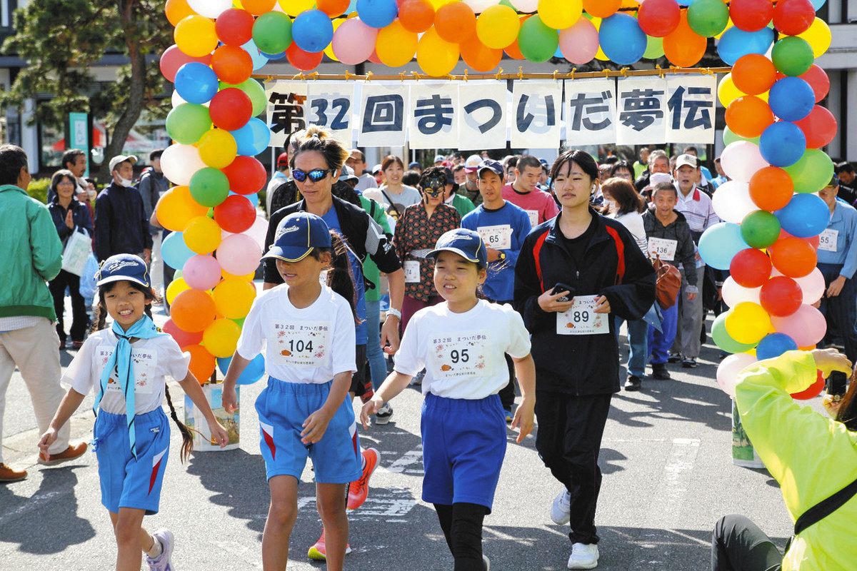 障害者と健常者 150人走って交流 安中で「まついだ夢伝」：東京新聞デジタル