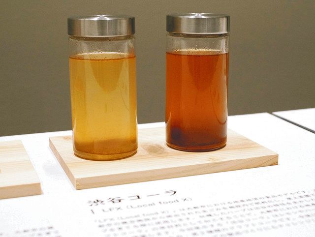 渋谷を循環の出発点に 生ごみがワクワクに変わる カフェ コーヒーかすから堆肥 ビル屋上 ハーブ栽培 東京新聞 Tokyo Web