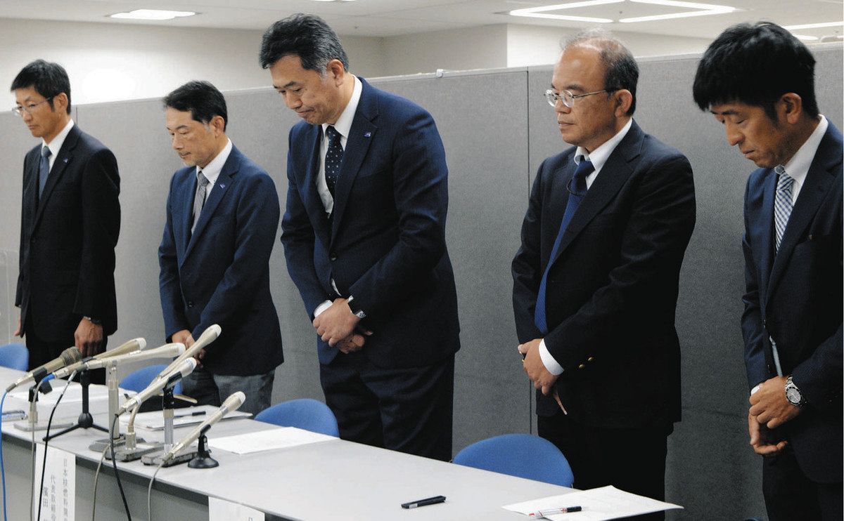 機器点検また虚偽記録 日本核燃料開発、社長が会見で謝罪「組織的な