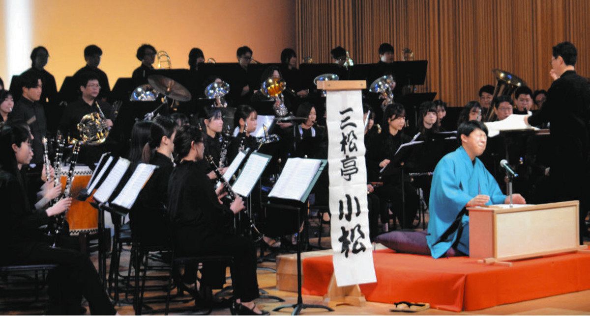 焼物の、オーケストラ十五人編成、 アニメ『青のオーケストラ』公式