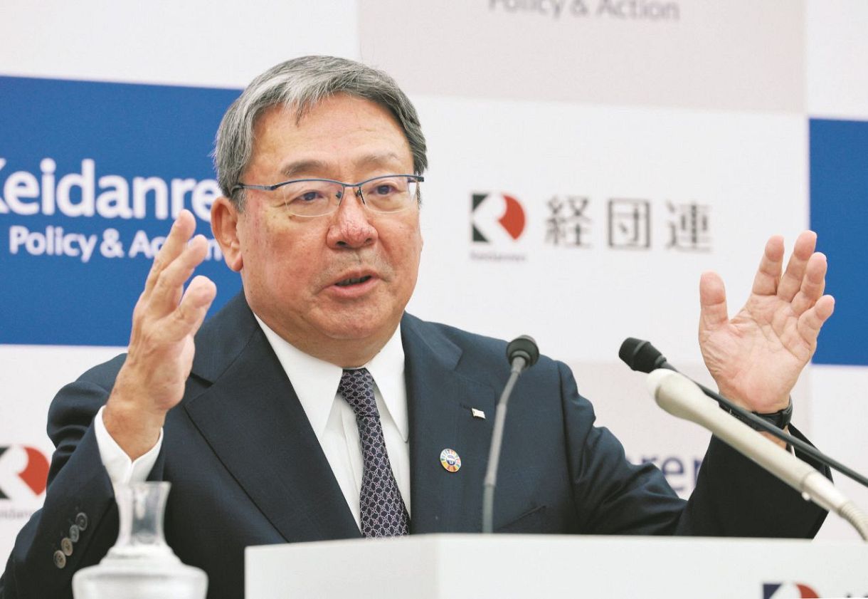 経団連「今後も毎年、ベアを念頭に交渉する」春闘方針 「賃金は上がっ