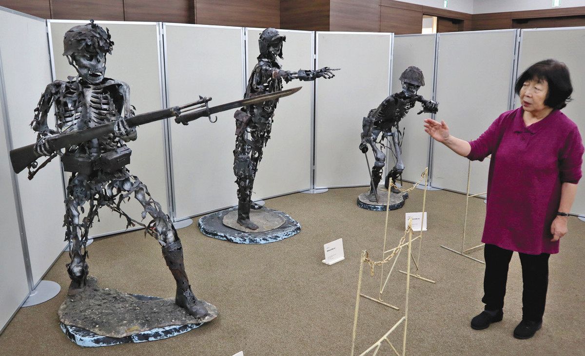 戦死者たちから30のメッセージ 鉄の造形作家・故武田さん 極限状態の