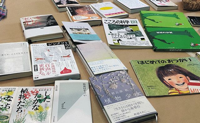 読書会メンバーおススメのケアを感じる本（筆者撮影）