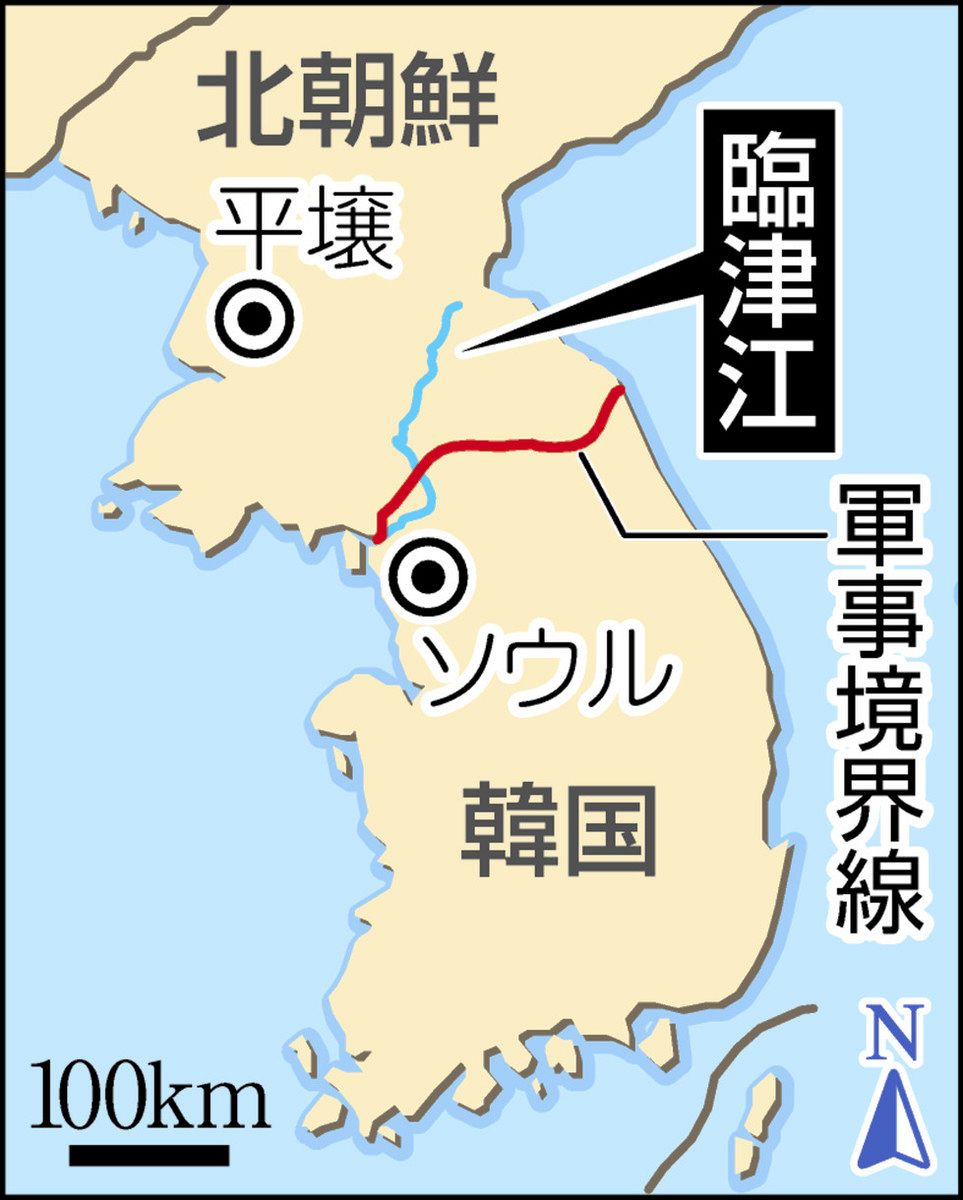 フォークル「イムジン河」 朝鮮半島の架け橋願った幻の曲 望郷の思いに