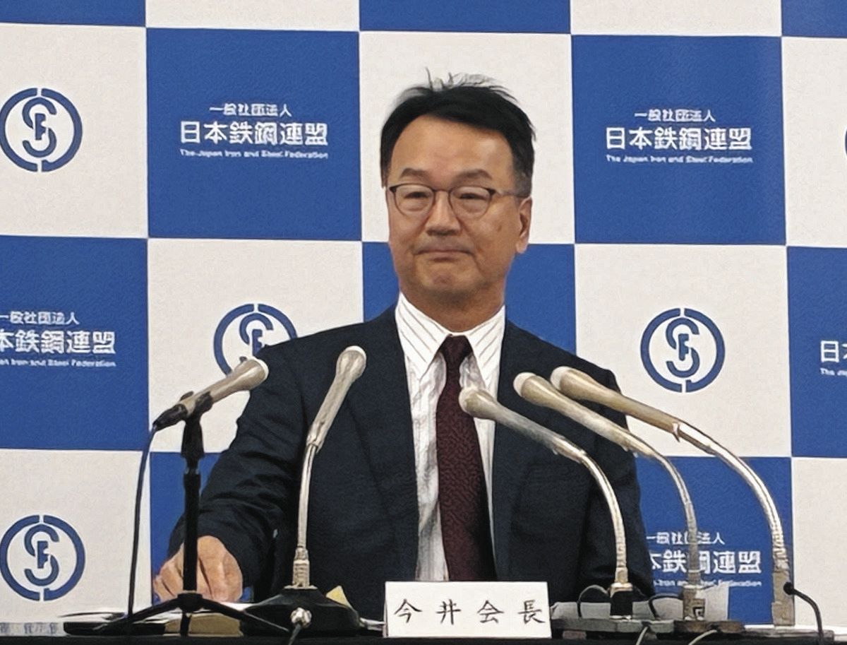 トランプ氏との約束…日本製鉄がアメリカ国内に450億円投資を発表 USスチール経営に米側が介入の動き：東京新聞デジタル