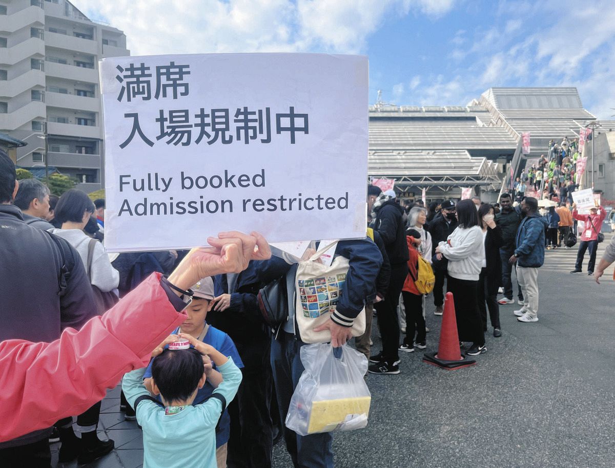 超満員で一時入場規制 <b>東京</b>デフリンピック2日目 熱気あふれる会場、選手も関係者もうれしくて