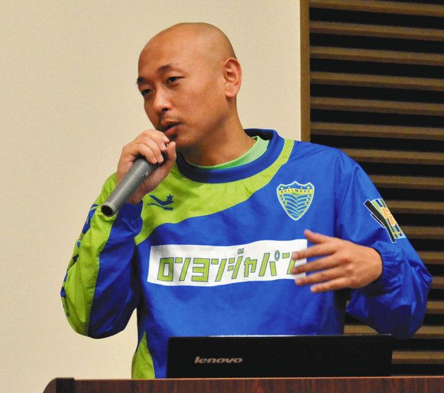 久光重貴さん死去 フットサル元日本代表選手 東京新聞 Tokyo Web 久光重貴さん死去 フットサル元日本代表選手 東京新聞 Tokyo Web