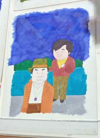 PK額装品 和田誠 映画 男はつらいよ 渥美清 A3額入 ポスター風 イラスト 和田誠『男はつらいよ 渥美清／山田洋次』B5サイズ 額入り 貴重