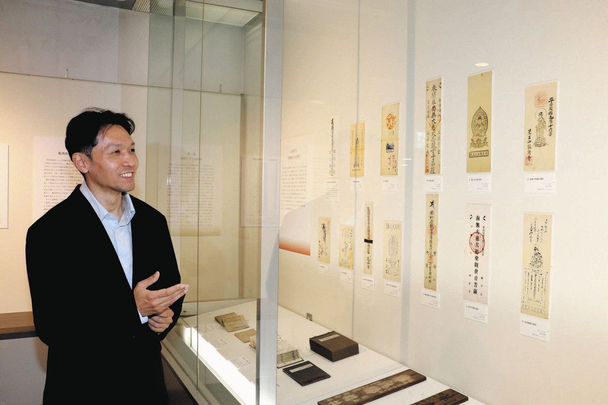 稲毛の観音札所」を紹介 ご開帳控え 川崎市高津区で企画展：東京新聞 
