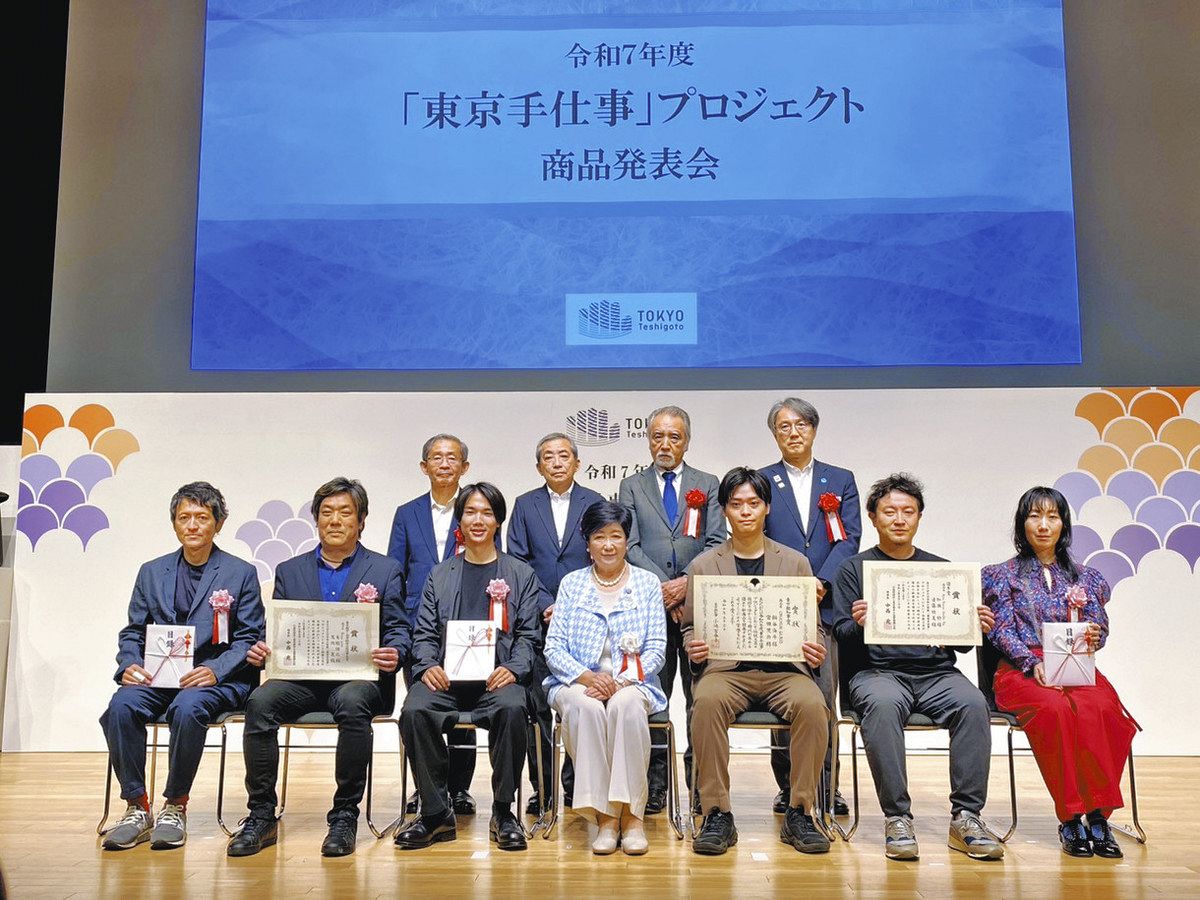 江戸切子「CHOCIN GLASS」に都知事賞 「東京手仕事」新商品発表会