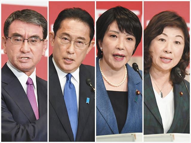 立候補を届け出た（左から）河野太郎、岸田文雄、高市早苗、野田聖子の各氏