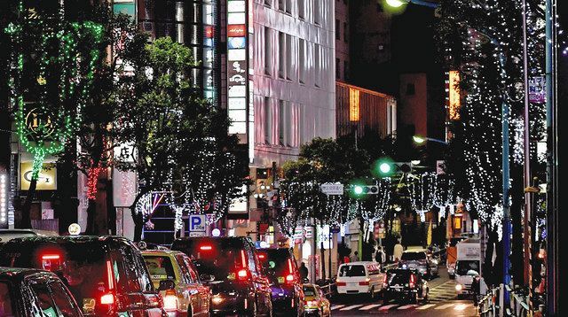 区役所 新宿
