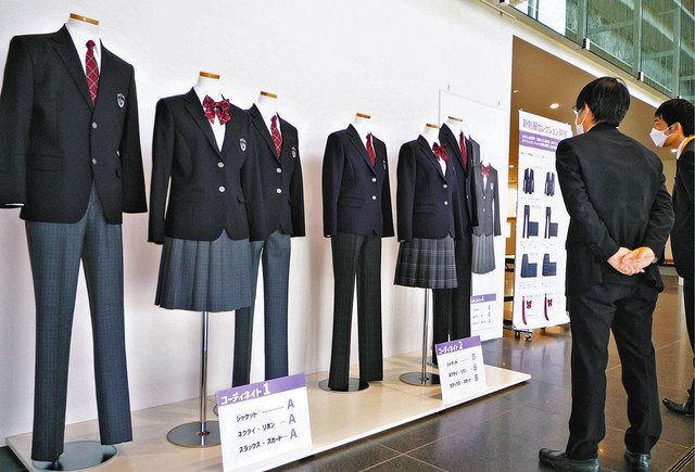 中学で男女共通制服 富岡市、来年度から順次導入 どれ選ぶ？8日まで生徒ら投票：東京新聞 TOKYO Web