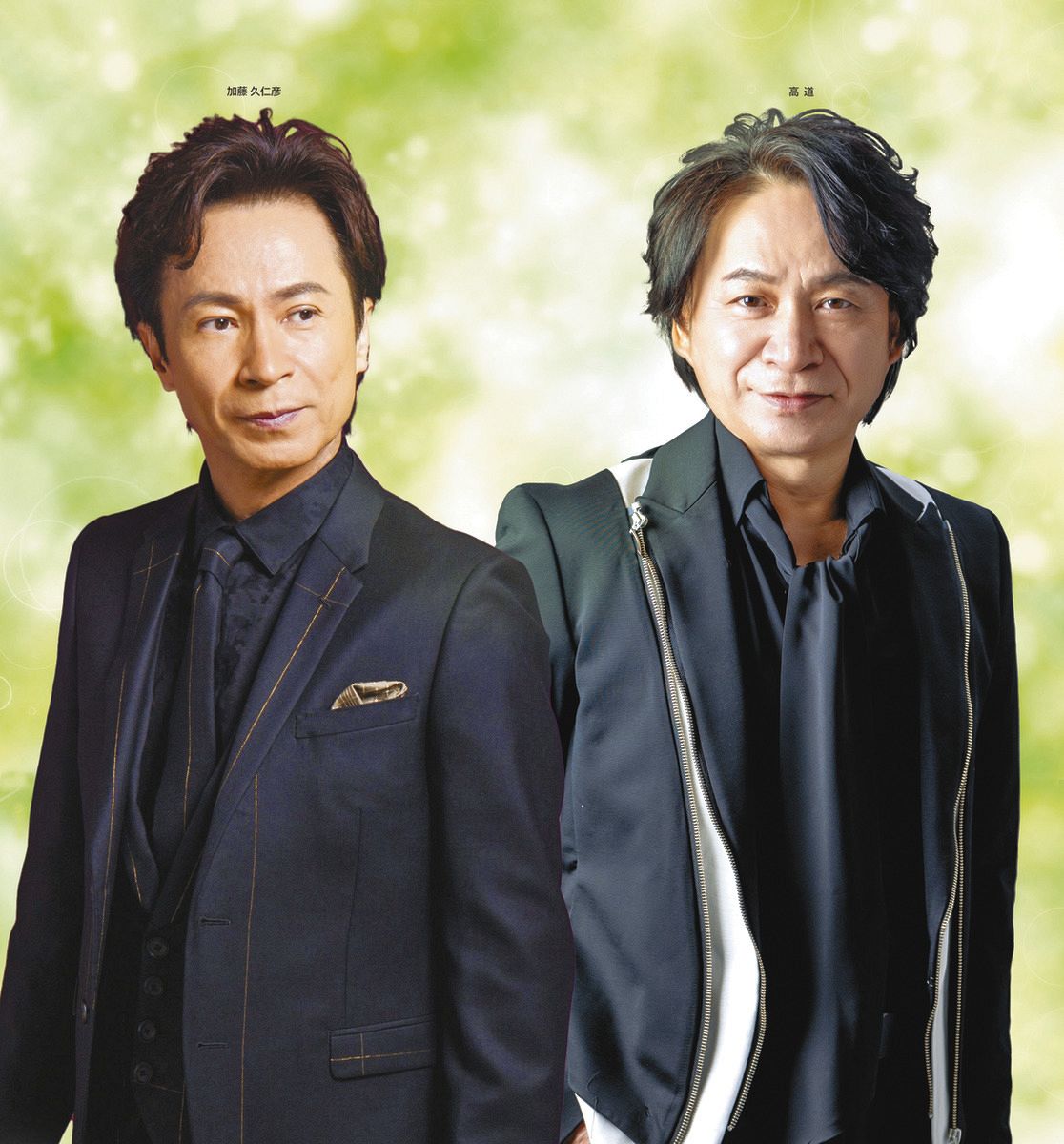 狩人 兄
