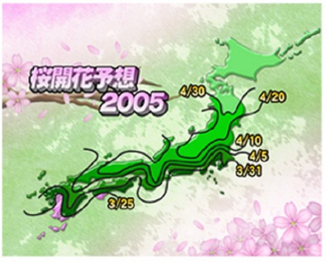 ウェザーニューズが作成した2005年のサクラ前線の図（同社提供）