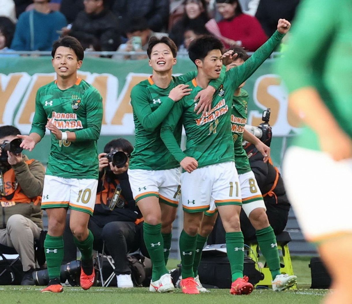 2023年度青森山田高校 二冠 優勝メダル2個 - メルカリ