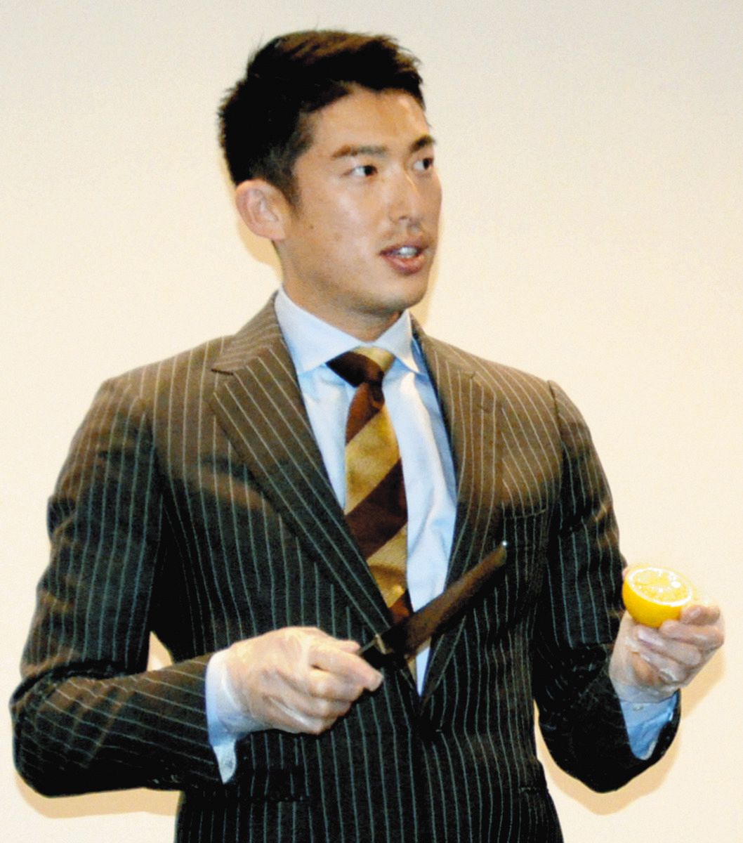 見 延 和 靖