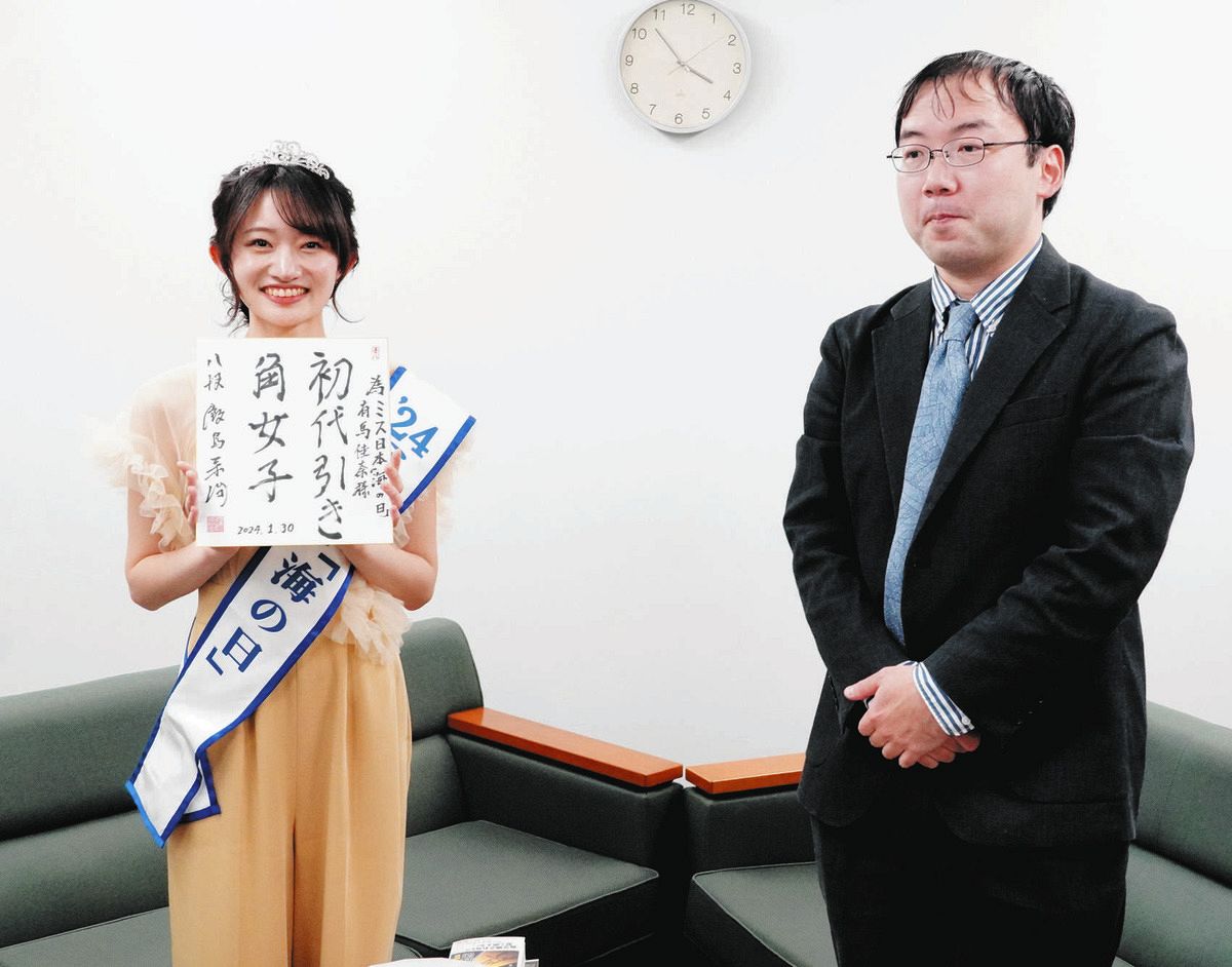 ミス日本「海の日」有馬佳奈さんが「引き角」創始者の飯島栄治八段と対談 「相手が四間飛車ならしめしめ」【動画】：東京新聞 TOKYO Web