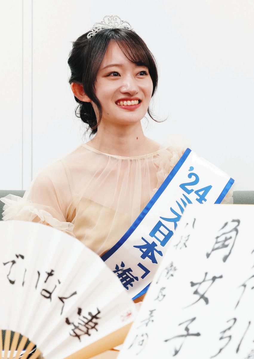 ミス日本「海の日」有馬佳奈さんが「引き角」創始者の飯島栄治八段と対談 「相手が四間飛車ならしめしめ」【動画】：東京新聞 TOKYO Web