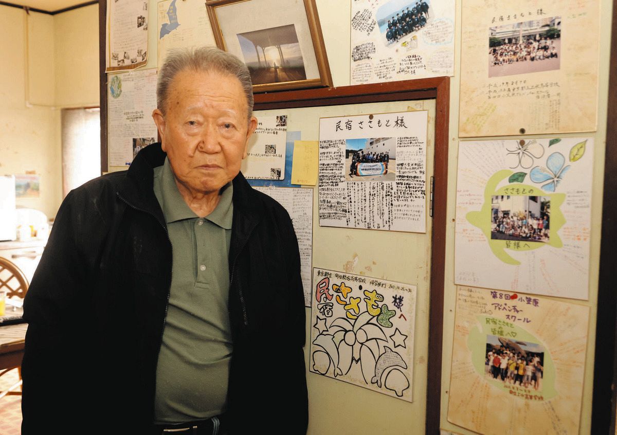 南鳥島への核のごみ「子や孫世代から『なぜ反対しなかった』と言 南鳥島への核のごみ「子や孫世代から『なぜ反対しなかった』と言