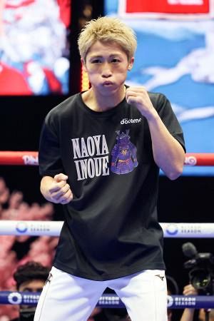 井上尚弥、防衛戦へ公開練習 軽快なシャドー披露：東京新聞デジタル