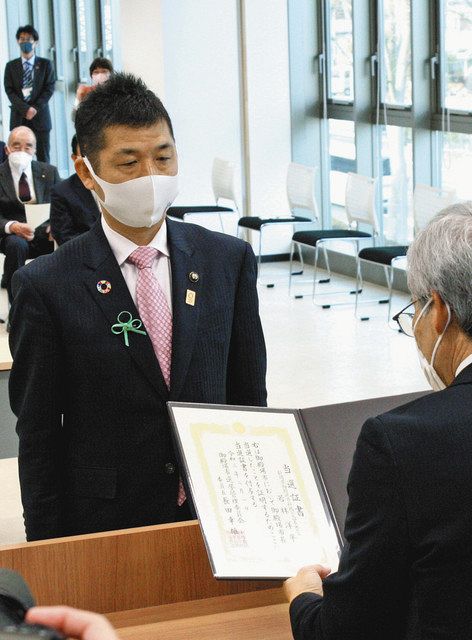 選挙 御殿場 市長