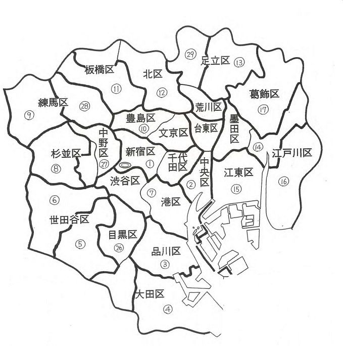 東京の新しい衆院選挙区割りはどうなった？お住まいの地域はどの選挙区に？【地域別区割り一覧】：東京新聞 TOKYO Web