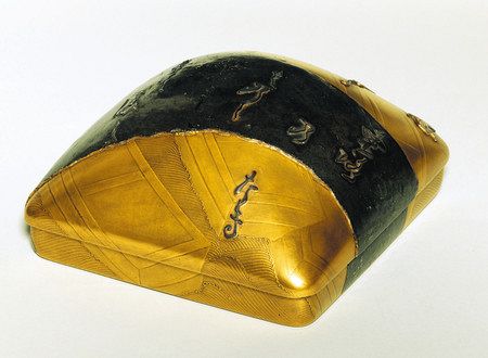 特別展「本阿弥光悦の大宇宙」 16日開幕 東京国立博物館 平成館