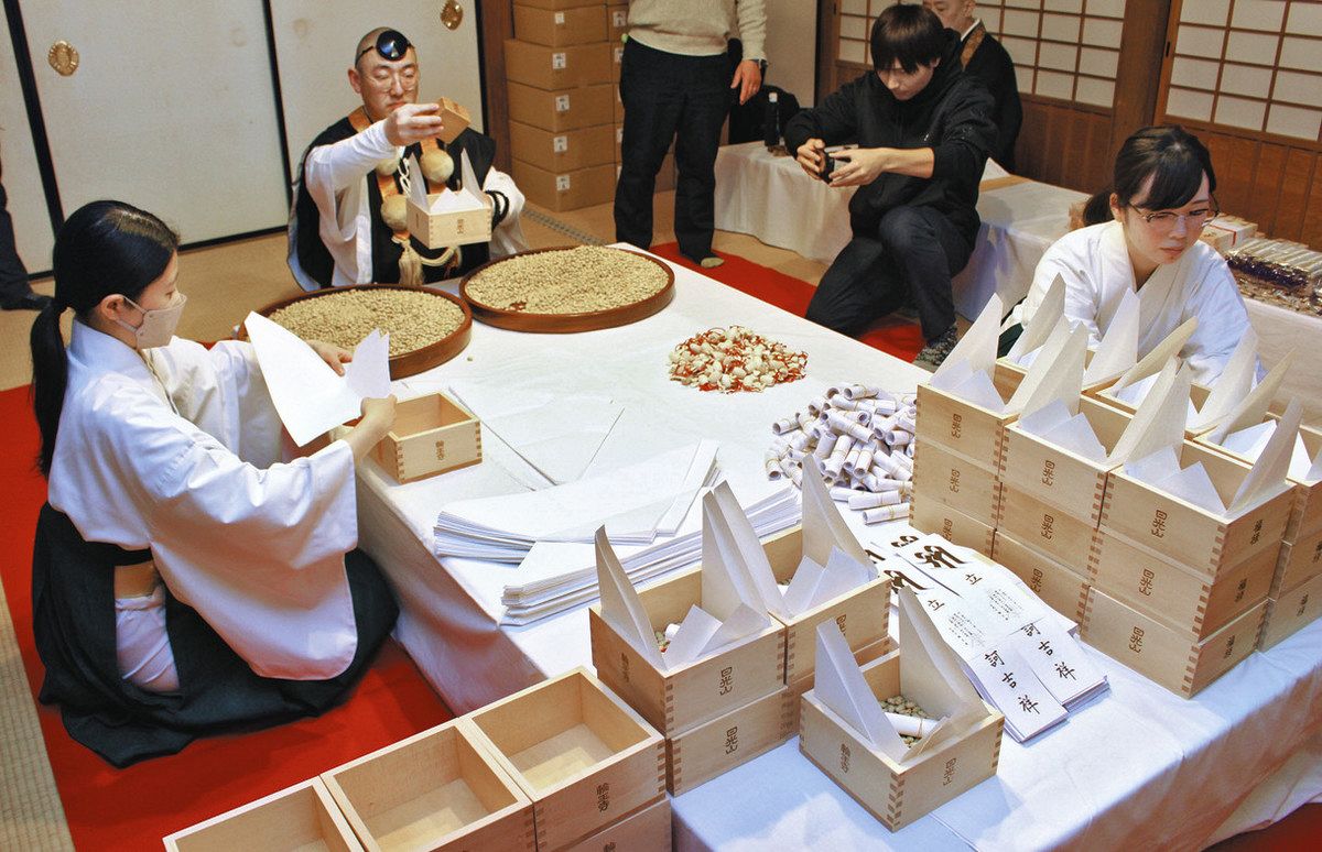 福豆様 ご検討分 （少しでも開けた1年願い」 日光山輪王寺、節分の福豆 