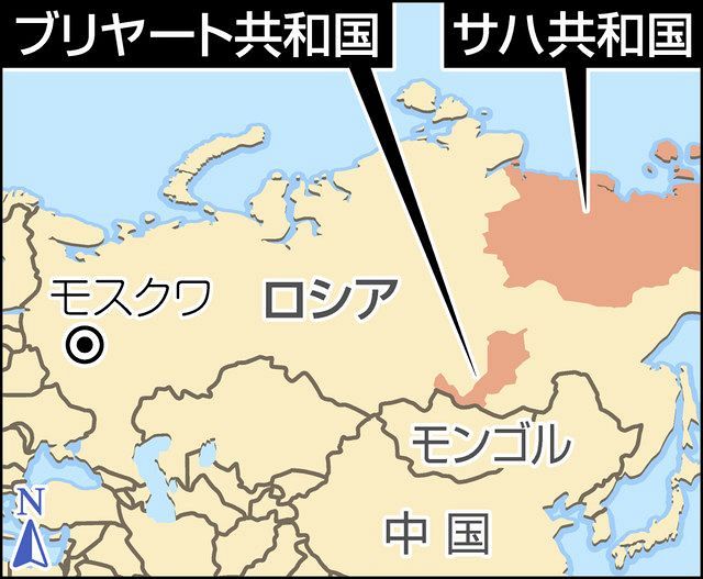 コロナにおびえ非科学に頼る人々 ロシアではシャーマン、アメリカでは