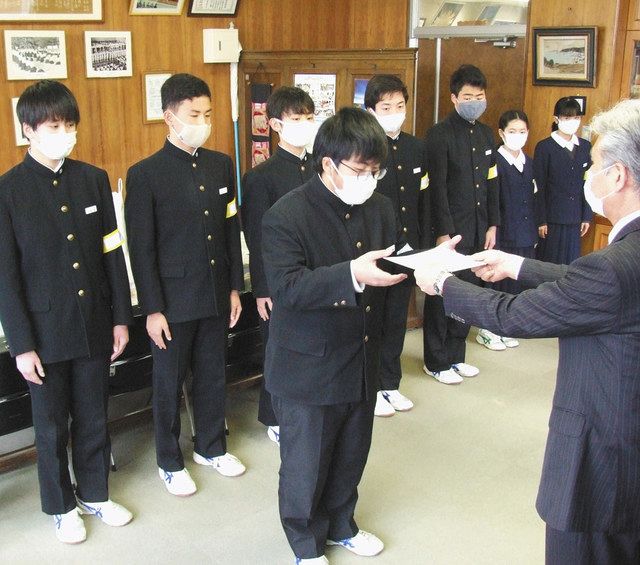 中学校　表彰 