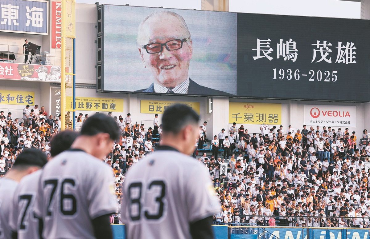 天国の長嶋茂雄さんに白星を… 「勝って良い報告をする」巨人ナインが